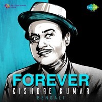 bengali song download mp3